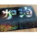 香港加油 - 汽車用香卡掛牌和暗花貼紙 (薰衣草味售罄）